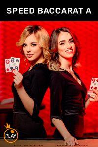 Speed Baccarat A